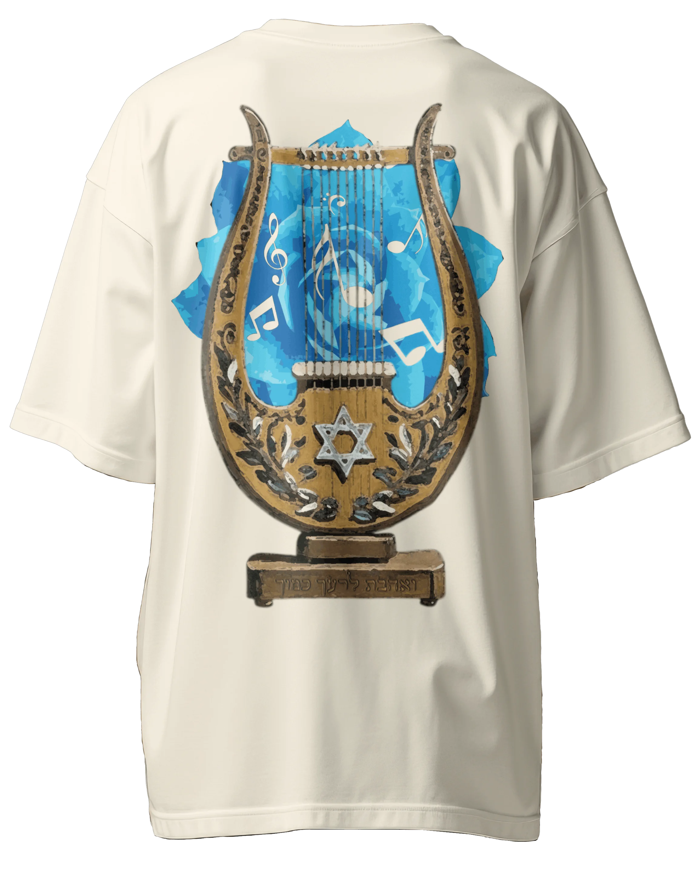 חולצת אוברסייז בצבע שמנת עם הדפס נבל דוד ויצירה אמנותית מבית Alient
