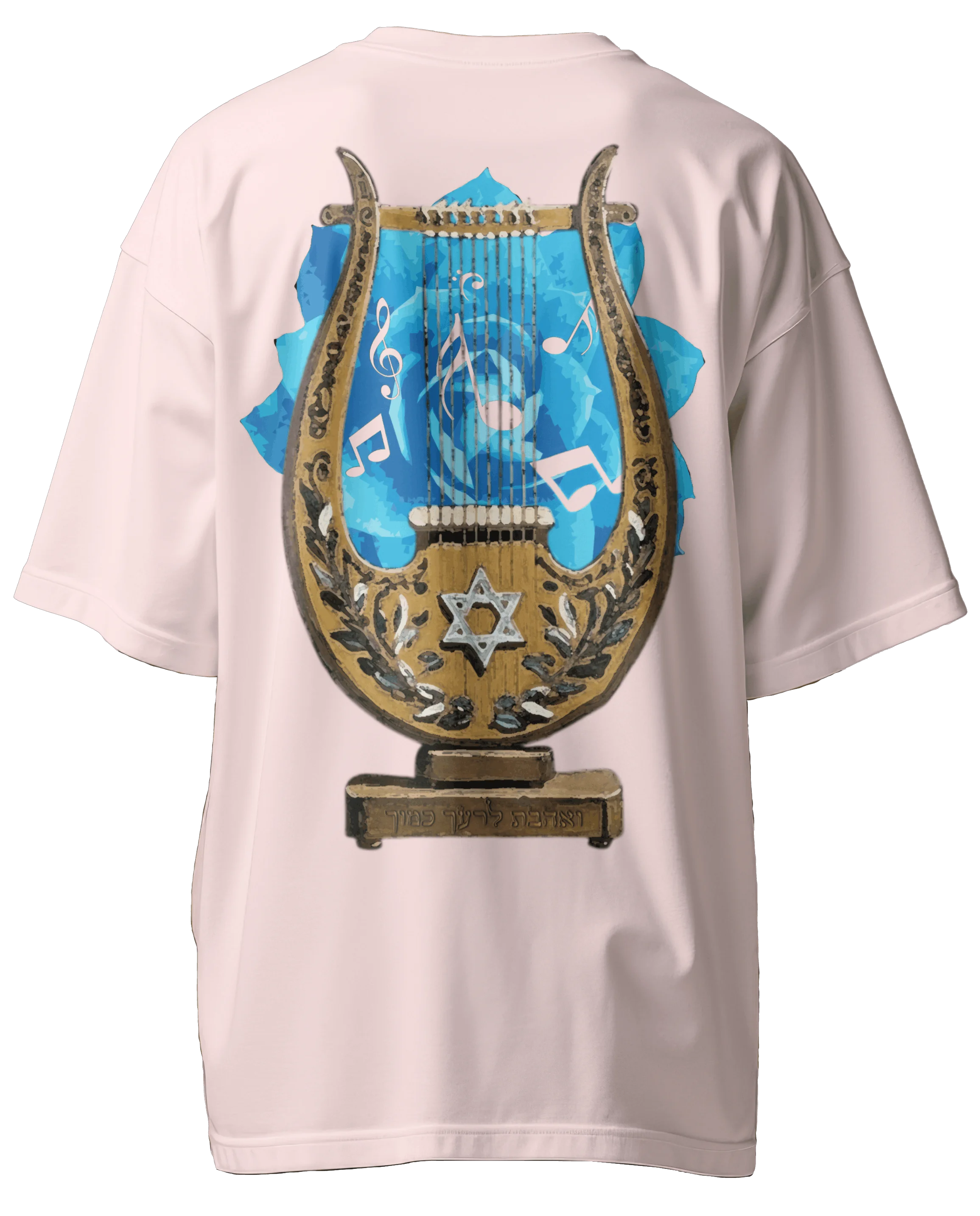 חולצת אוברסייז ורודה עם הדפס נבל דוד ויצירה אמנותית מבית Alient