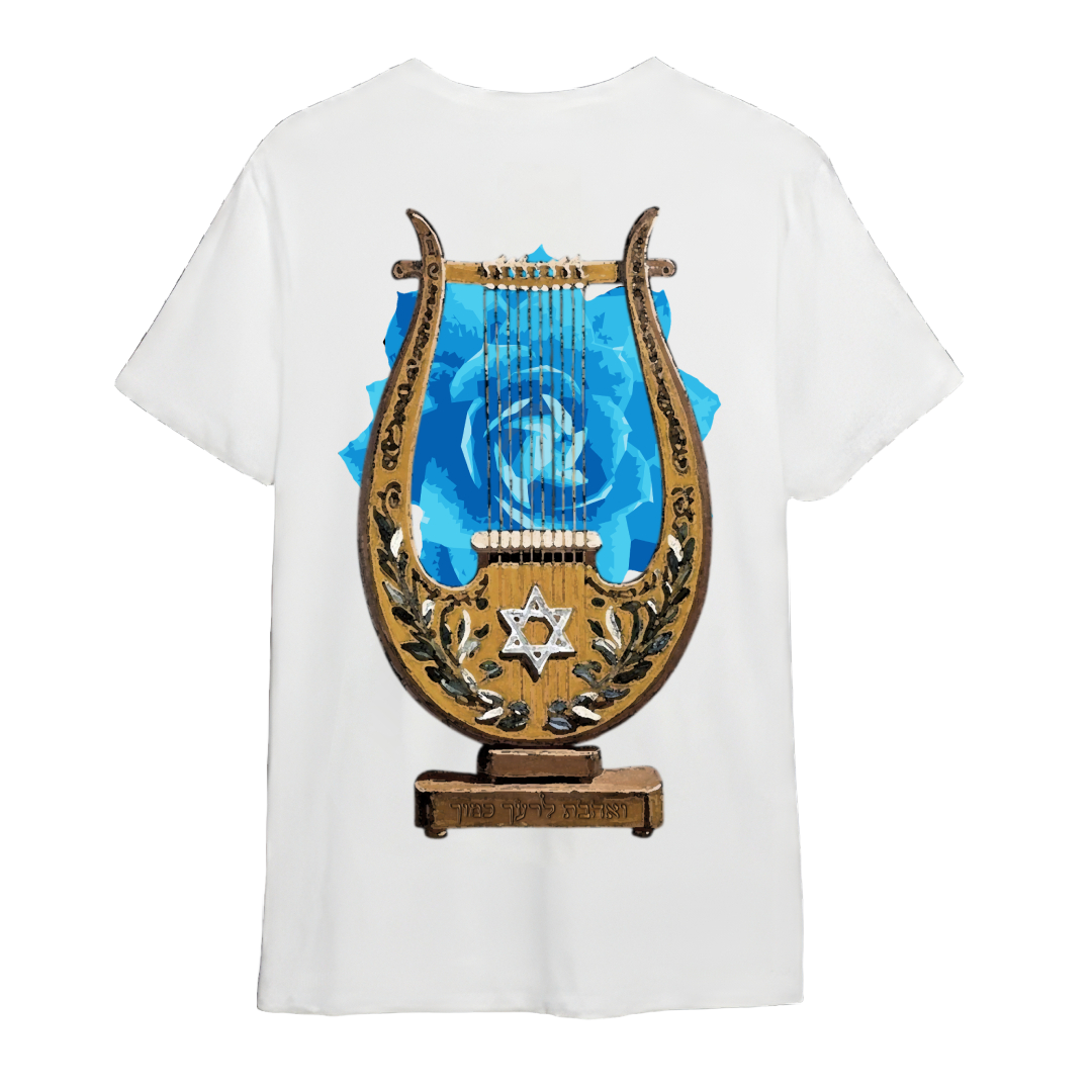 נבל דוד - צבע לבן